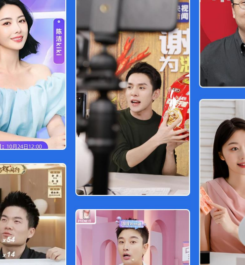 Leveraging KOL for Business Growth in the Chinese Market